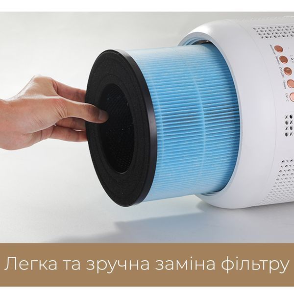 Очищувач повітря зі зволожувачем та УФ лампою Omphal білий ОЧП D01-w фото