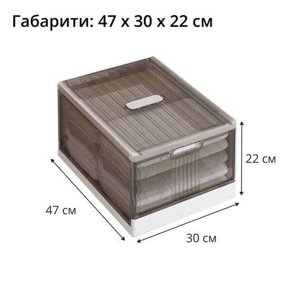 A912612-XL-lid фото