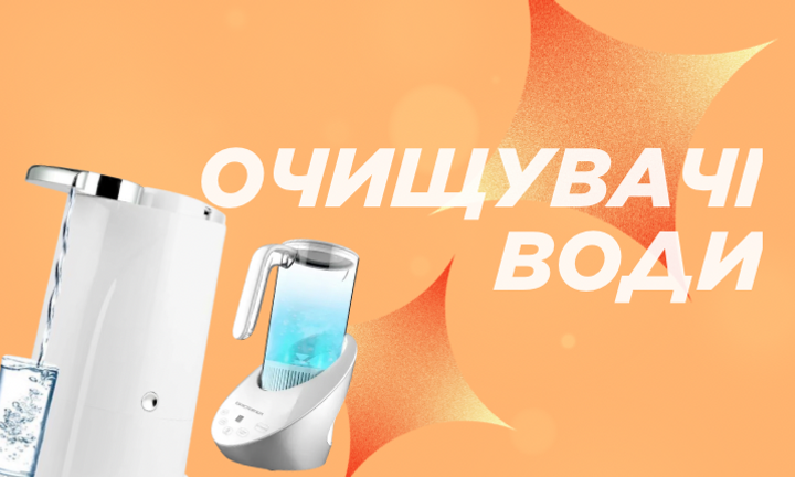 Banner from design