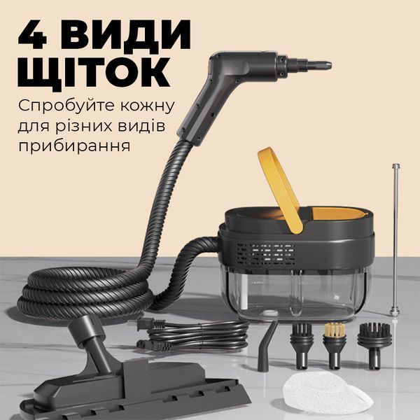 Портативный паровой очиститель чёрный с 4 насадками и регулятором температуры TC-SC-003 фото