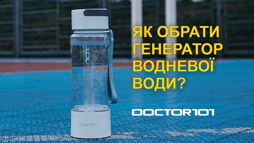 Сенсорний сміттєвий бак зі смарт-датчиком наближення. Розумне відро для сміття 16л Y8620A-16L фото
