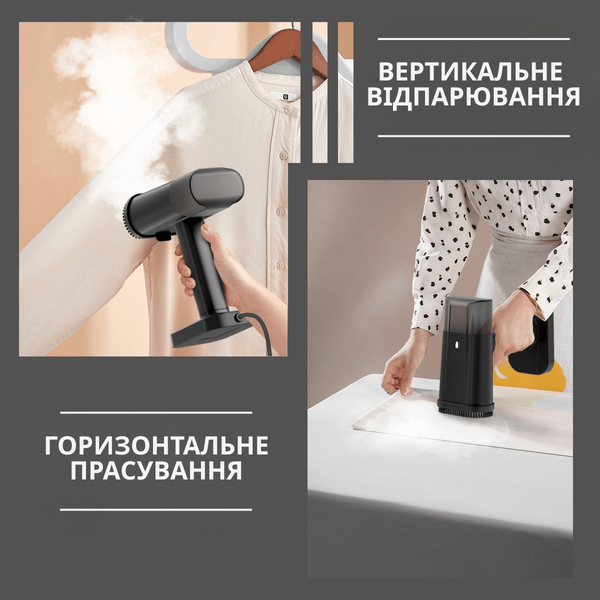 Вертикальный отпариватель для одежды GS-05. Ручной паровой утюг для одежды и текстиля 2в1 GS-05-sample фото