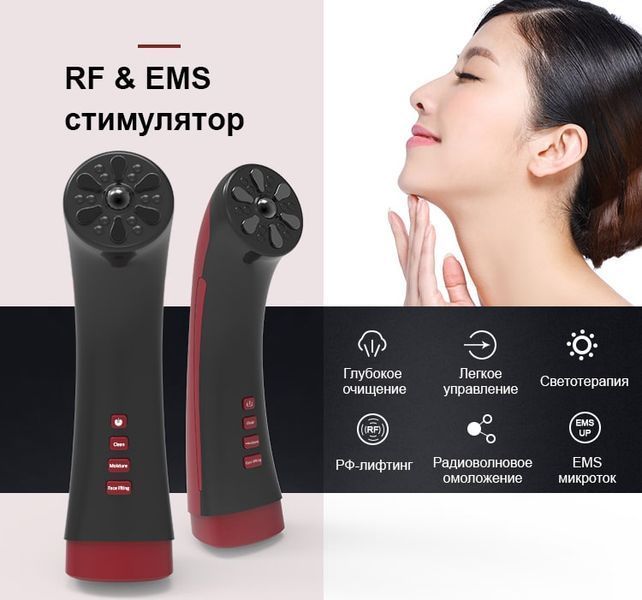 Мікрострумовий масажер для обличчя Doctor-101 + RF ліфтинг + EMS + світлотерапія для ліфтингу та омолодження шкіри BP-1868 фото
